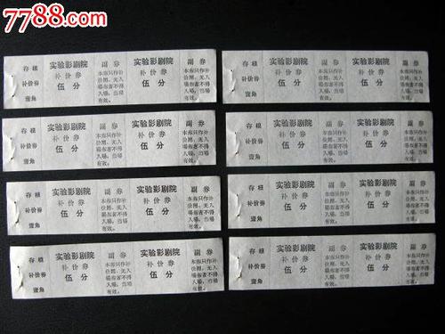 国际驾照查询官网