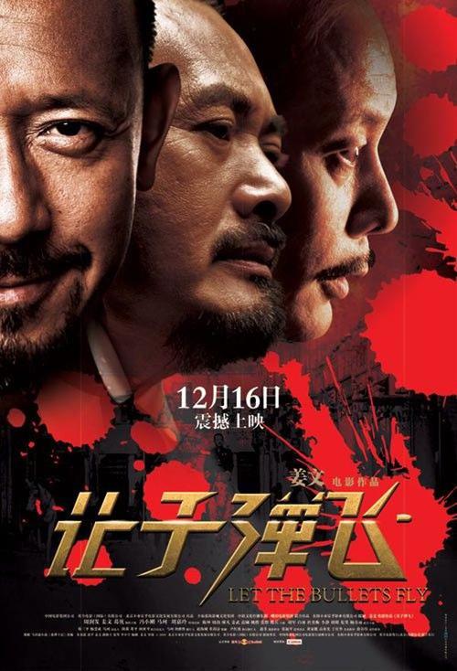 高中毕业证网上能查到不